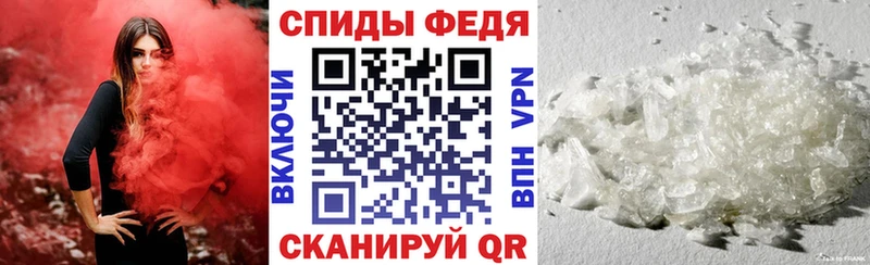 АМФ VHQ Павловская