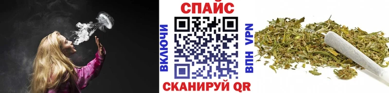 Бутират 1.4BDO  наркошоп  Павловская 