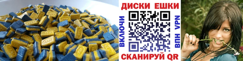 как найти наркотики  Павловская  Экстази бентли 