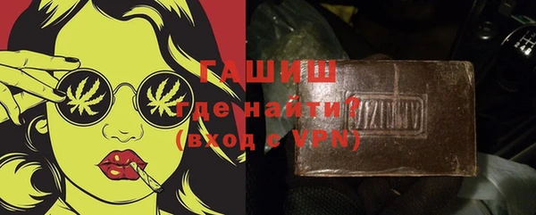 герыч Козельск