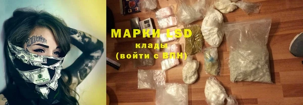 герыч Козельск