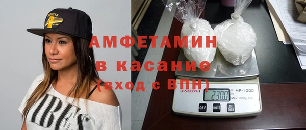 бошки Кодинск