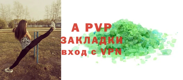 герыч Козельск