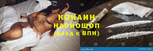 дурь Козловка