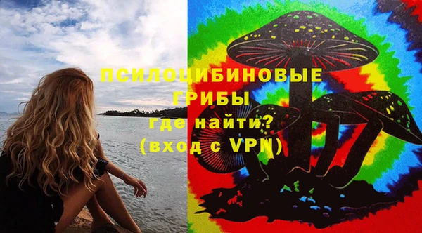 mix Одинцово