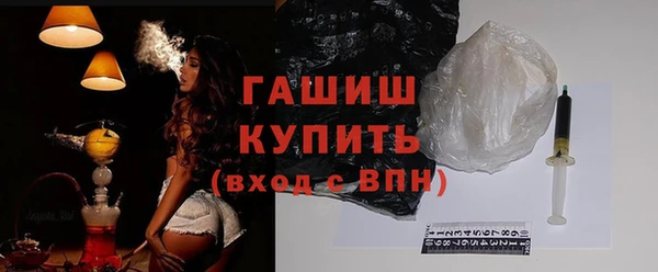 герыч Козельск