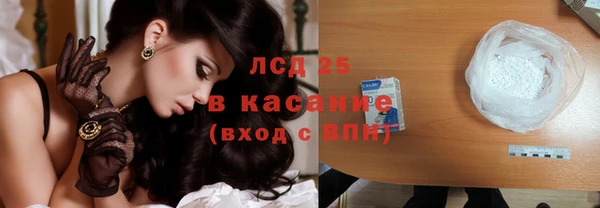 mix Одинцово
