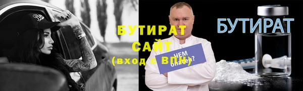 герыч Козельск