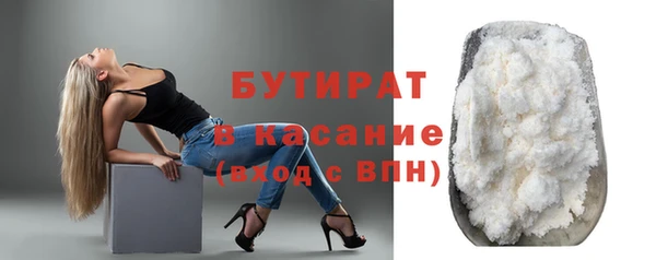 МДМА Киренск