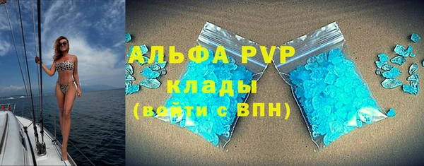 spice Киреевск