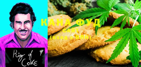 mix Одинцово