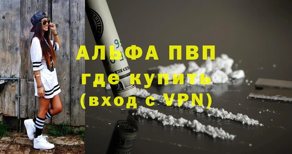 дурь Козловка