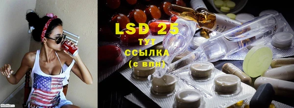 mix Одинцово