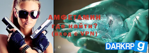 дурь Козловка