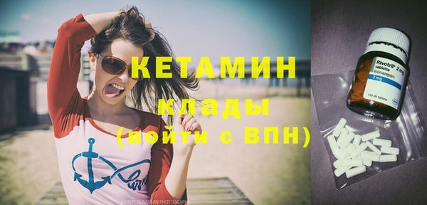 mix Одинцово