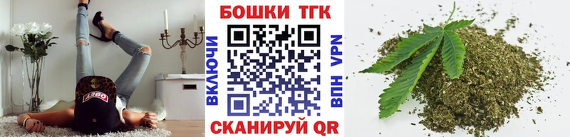 купить   Павловская  Бошки марихуана AK-47 